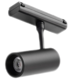 DR-BHLMTL-USL LED Magnetic Track Light Ultra-Thin Spot Light