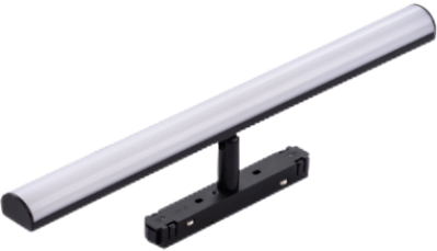 DR-BHLMTL-RFL LED Magnetic Track Light Rotatable Flood Light